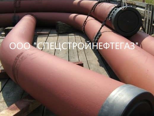 Отвод гнутый ОГ-30° 426х18 (К-52) 5д, ст.09г2с