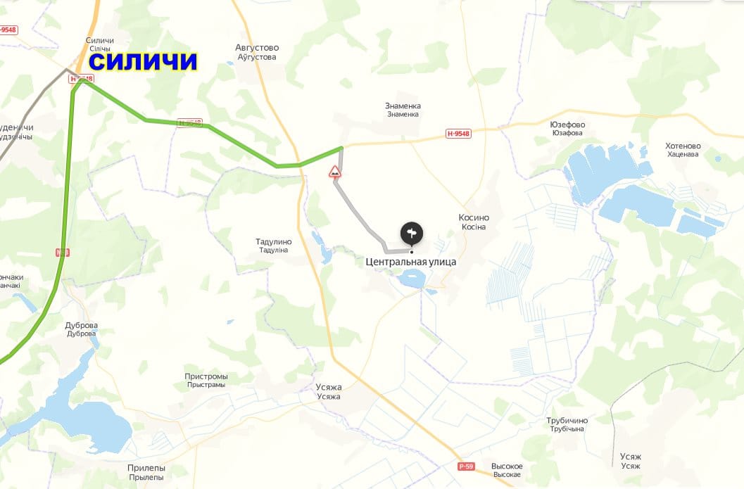 Продам дом с видом на озеро, 37км.от Минска — фото 5