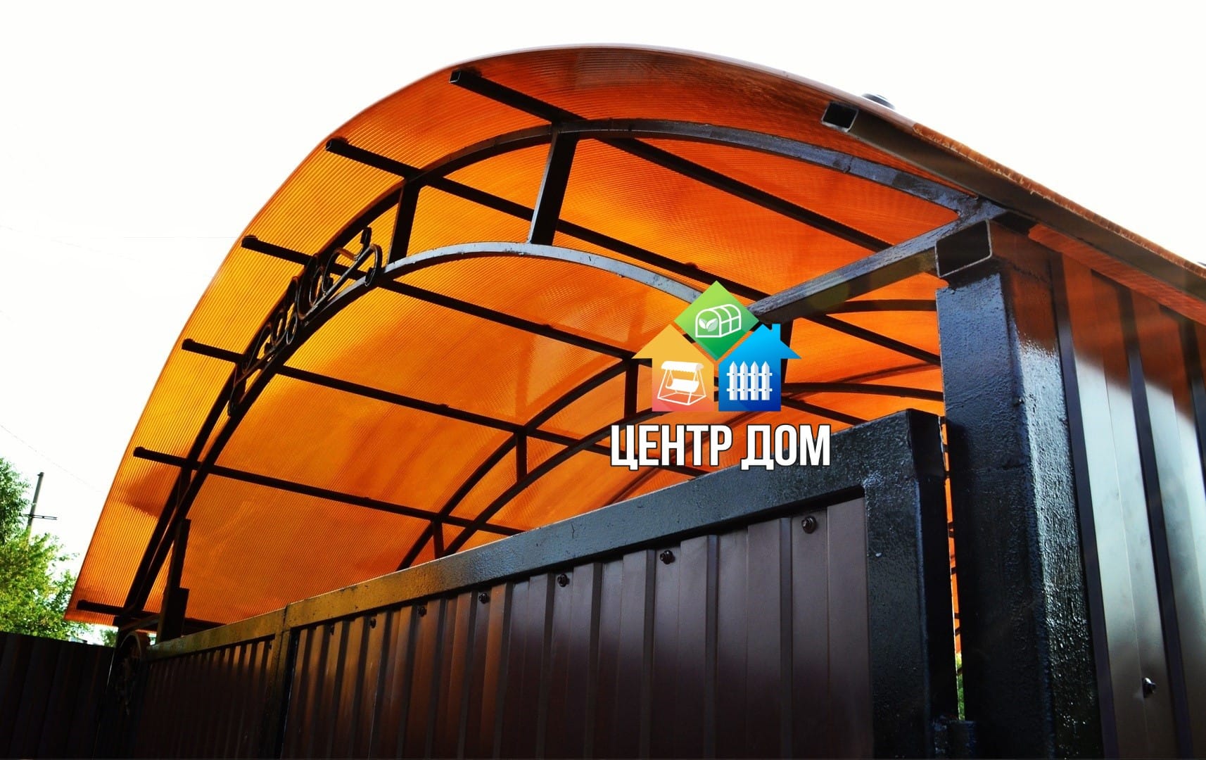 Поликарбонат для навеса 8мм