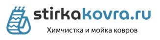 Химчистка шерстяных ковров