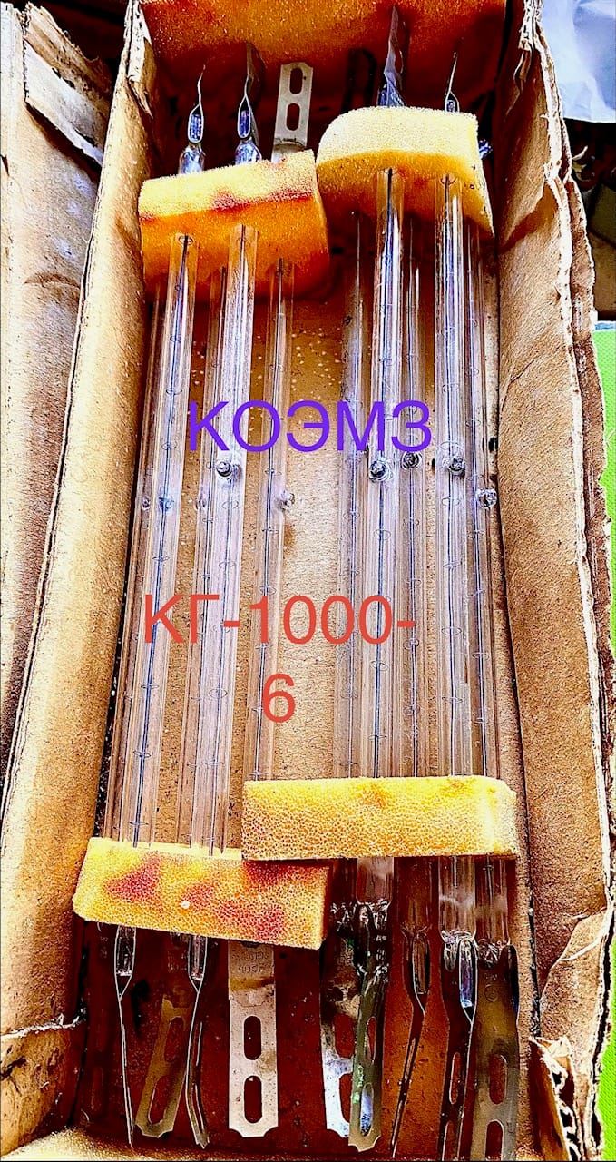 КГ-220-1000-6 лампа накаливания кварцевая галогенная — фото 3