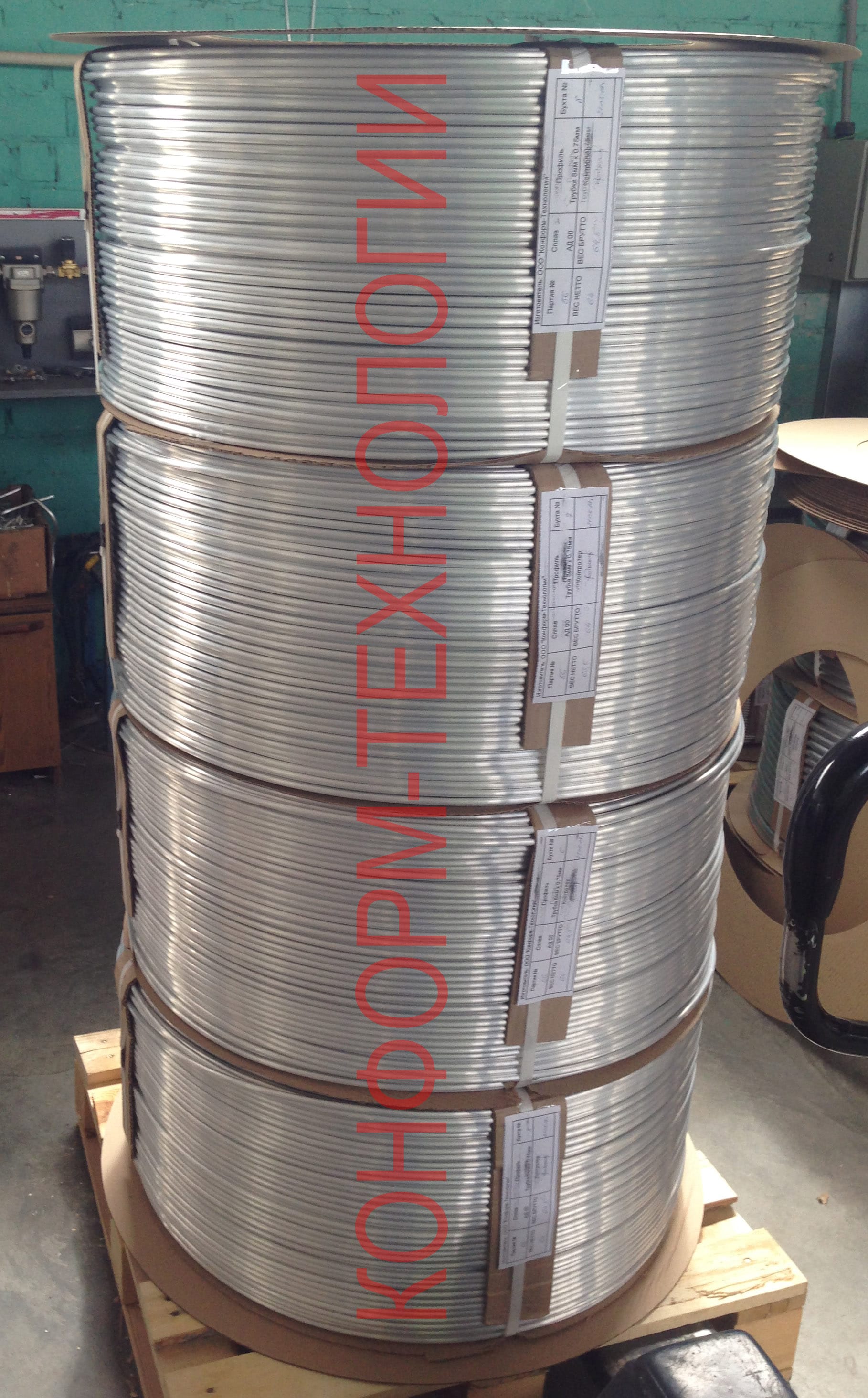 труба алюминиевая для кондиционеров, систем отопления и вентиляции — фото 2