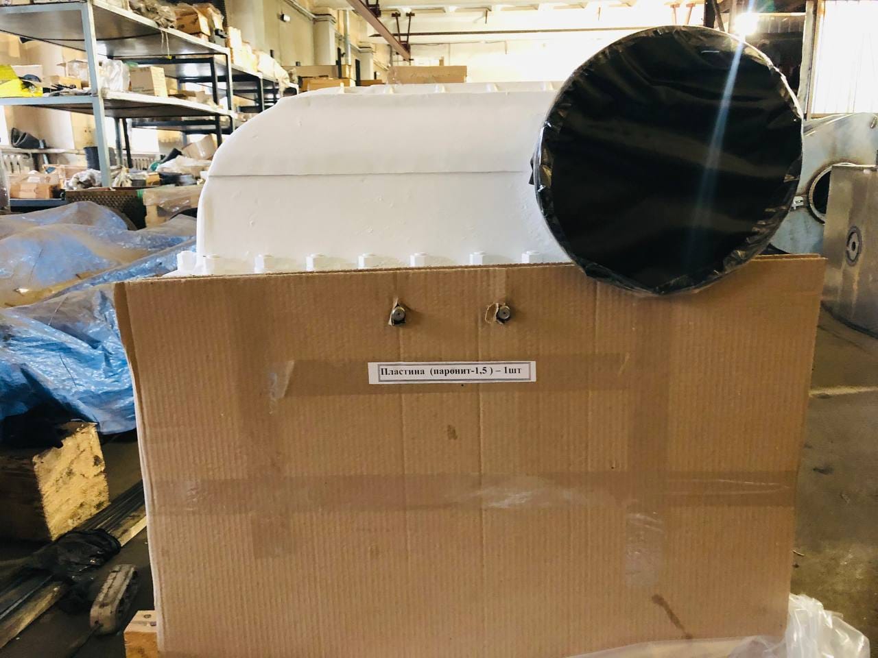 Продам из наличия ... по лучшим ценам