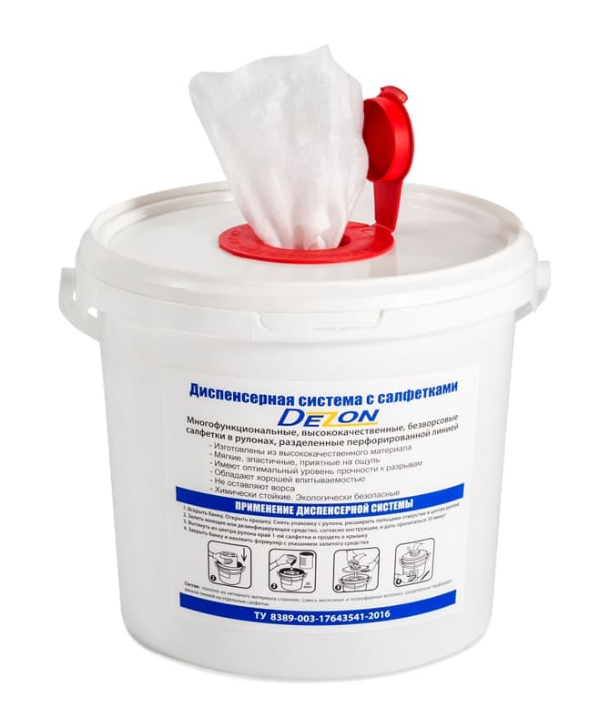 Диспенсер для салфеток ДЭЗИКС, ДЕЗОН (емкость и крышка с клапаном) 5,7л