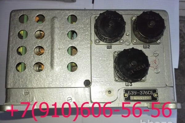 Продам БЗУ-376СП, БЗУ-376СБ, БЗУ-СП376Т