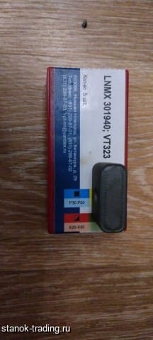 Предлагаем Пластины, резцы для обработки  колесных пар ж/д :LNMX 301940 UM VHN 5016,VH5612,VT313, RNGX1212,SNUN 120408 H30,LNUX 301940 , LNMX 301940 TL СО СТРУЖКОЛОМОМ — фото 2