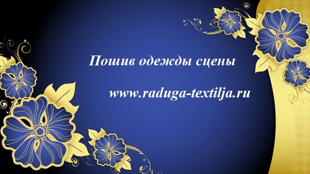 Шторы для беседок, террас, лобби, веранд, патио, пергол, деревянных навесов, садовых качелей и др.