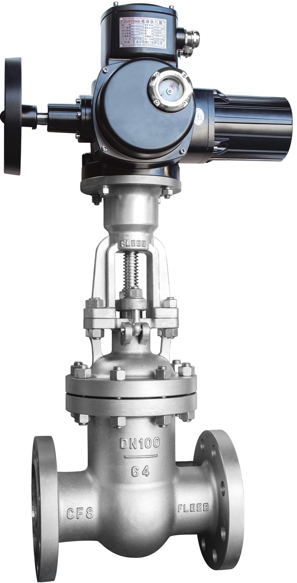 Задвижки клиновые с электроприводом CF8 ру63 ду100