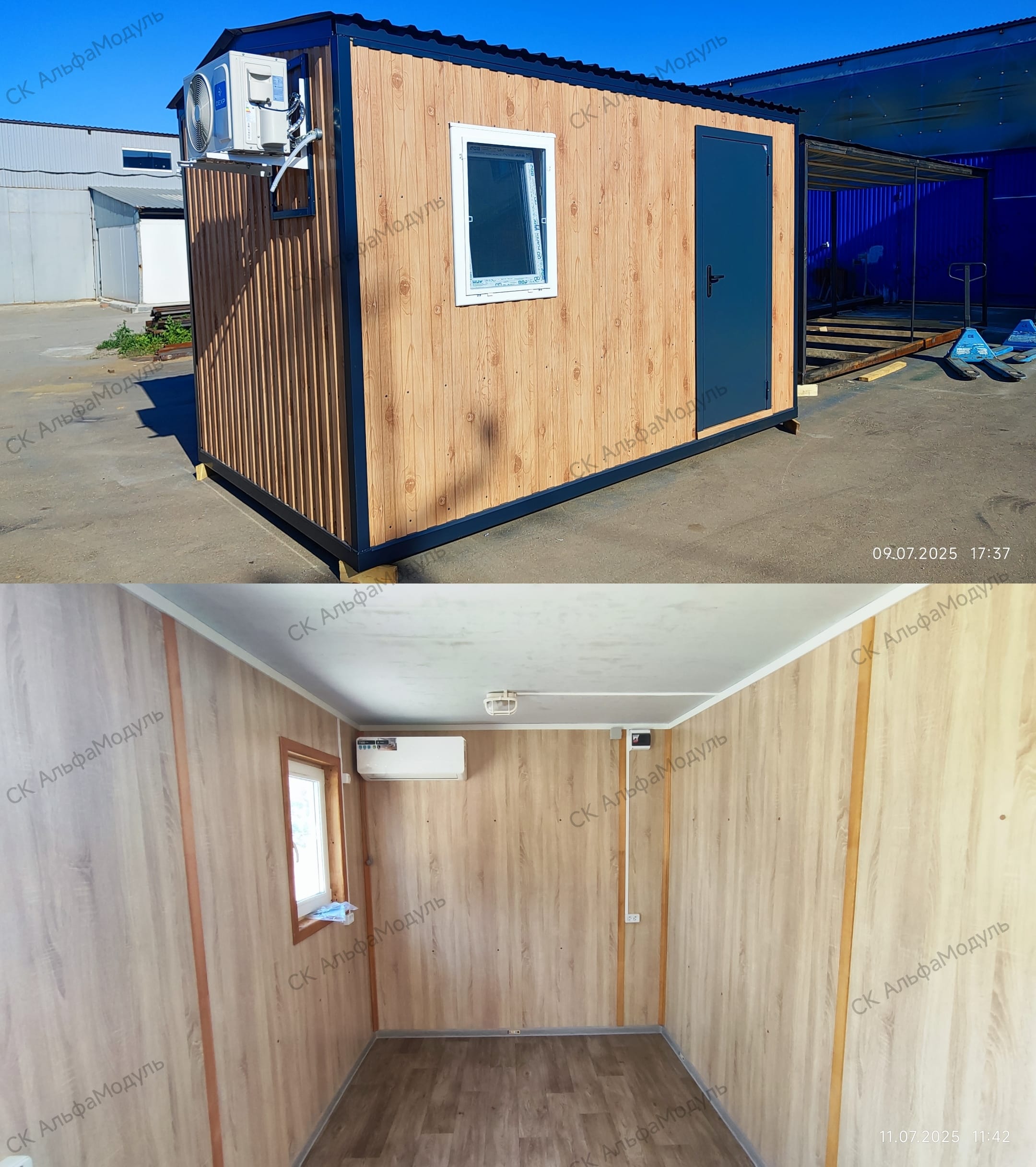 Садовые вагончики и бытовки,    дачные домики,    Энгельс — фото 7