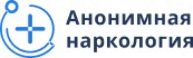 Наркологическая клиника «Анонимная наркология» в Мытищах