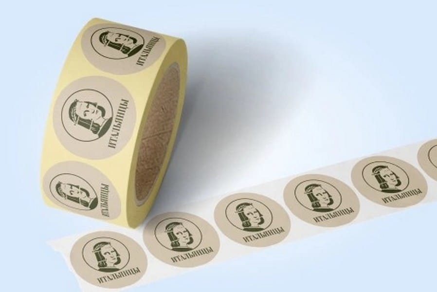 Печать самоклеящихся этикеток в рулонах