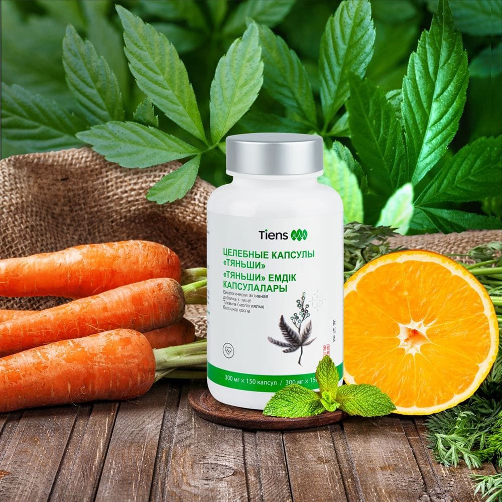 Целебные капсулы (Икан) "Тяньши" в Сочи