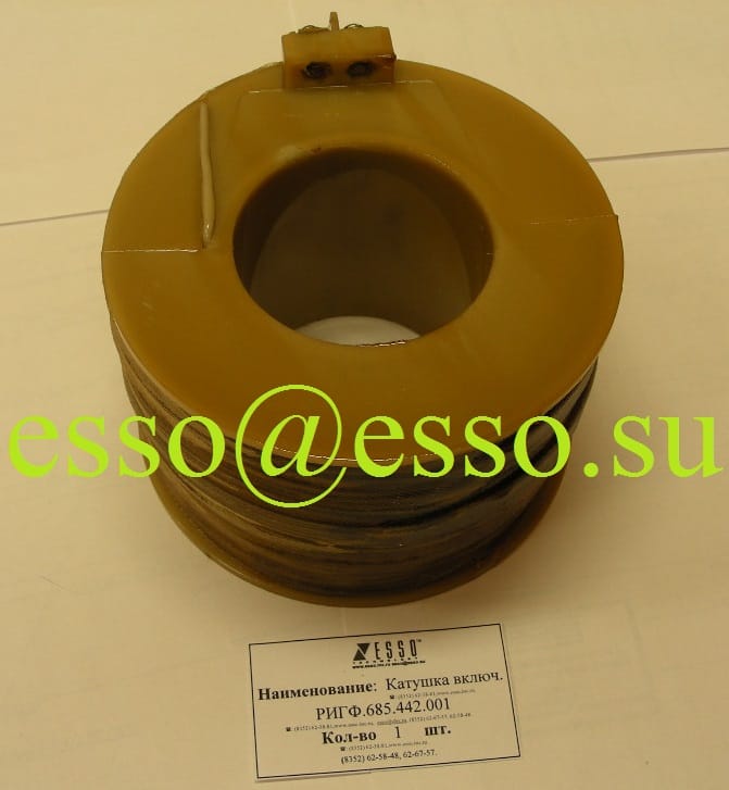 Электромагнит рижф.677.112.002-06 — фото 2