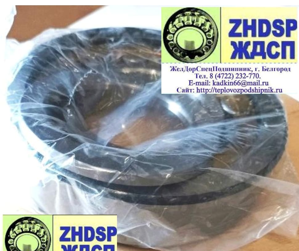 Подшипник NUP314EM1F1C3 (30-92314 М1)  ,   URB генераторов пассажирских вагонов