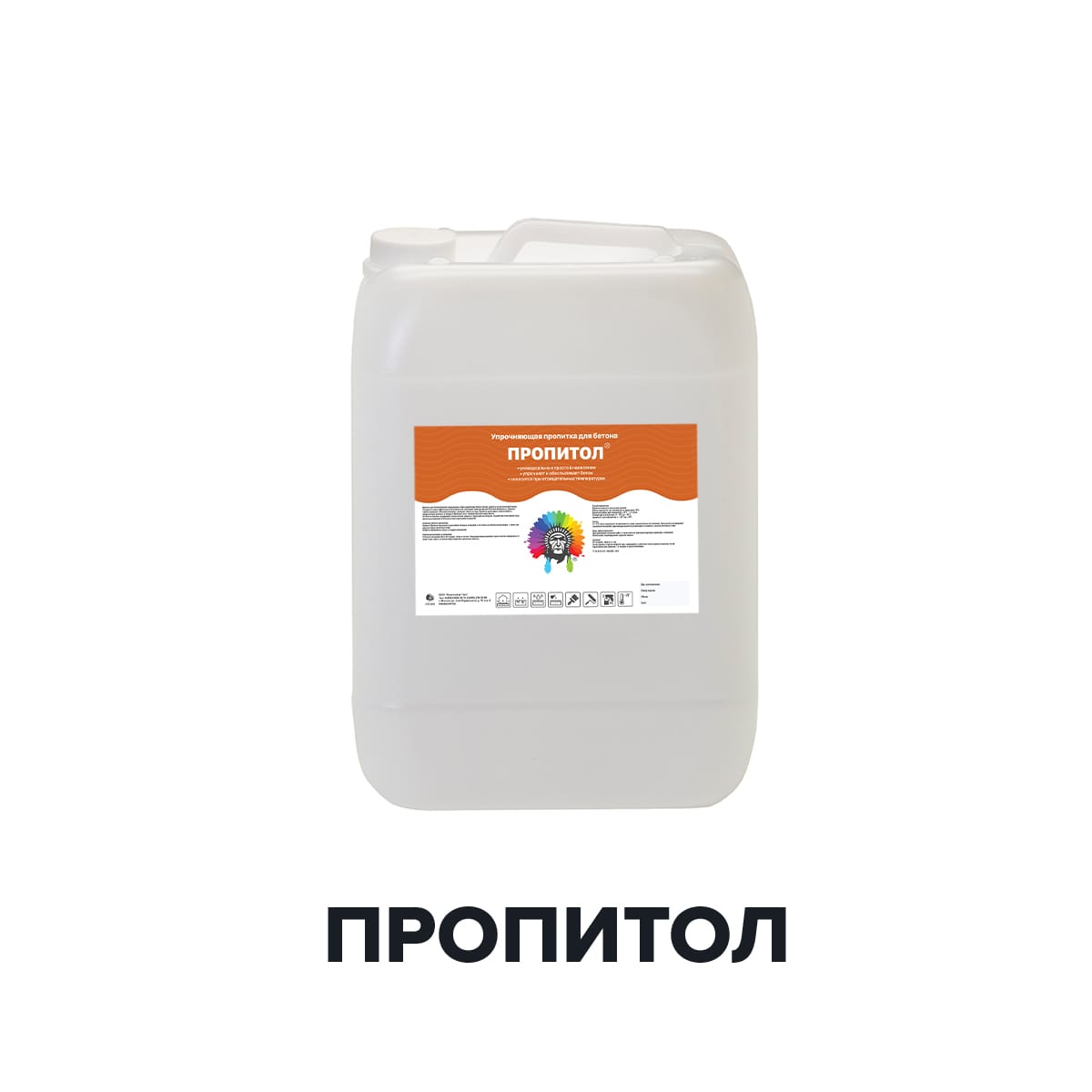 ПРОПИТОЛ (Kraskoff Pro)   – упрочняющая пропитка для бетона и бетонных полов