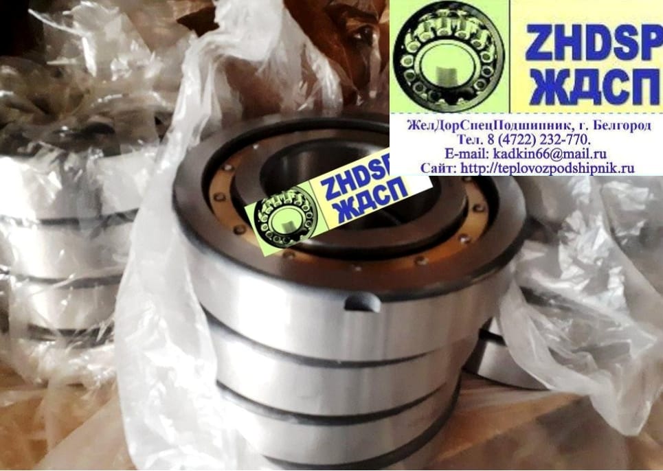 Подшипник 70-42316 К3Л2.  Аналог NJ316-E-XL-M1-C3  привода уравновешивания и насосов 3А-2ТЭ116 6Д49. 128спч дизеля Д49 тепловозо