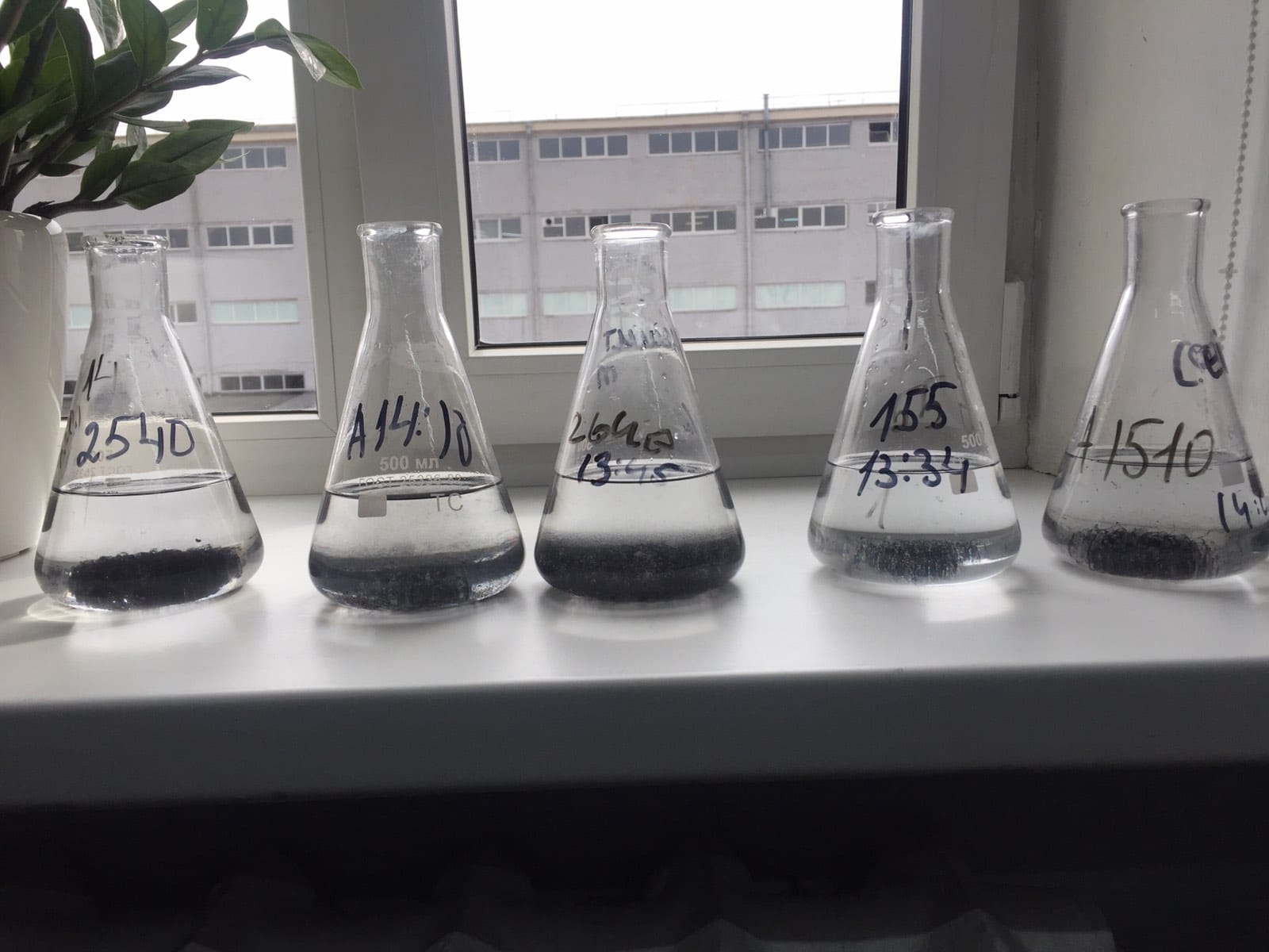 Анионный флокулянт Praestol 2530 (Праестол), мешок 25 кг