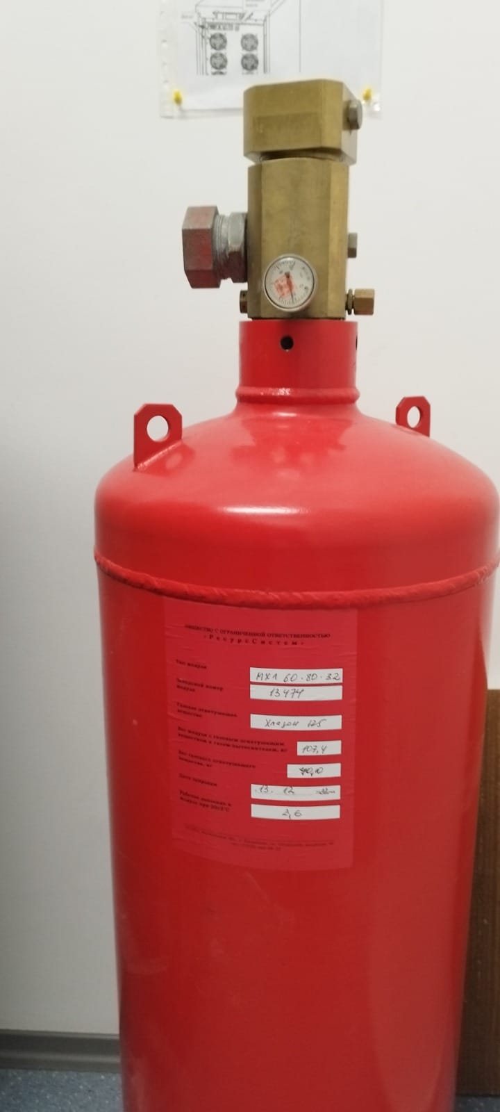 Куплю неликвиды предприятий и частных лиц