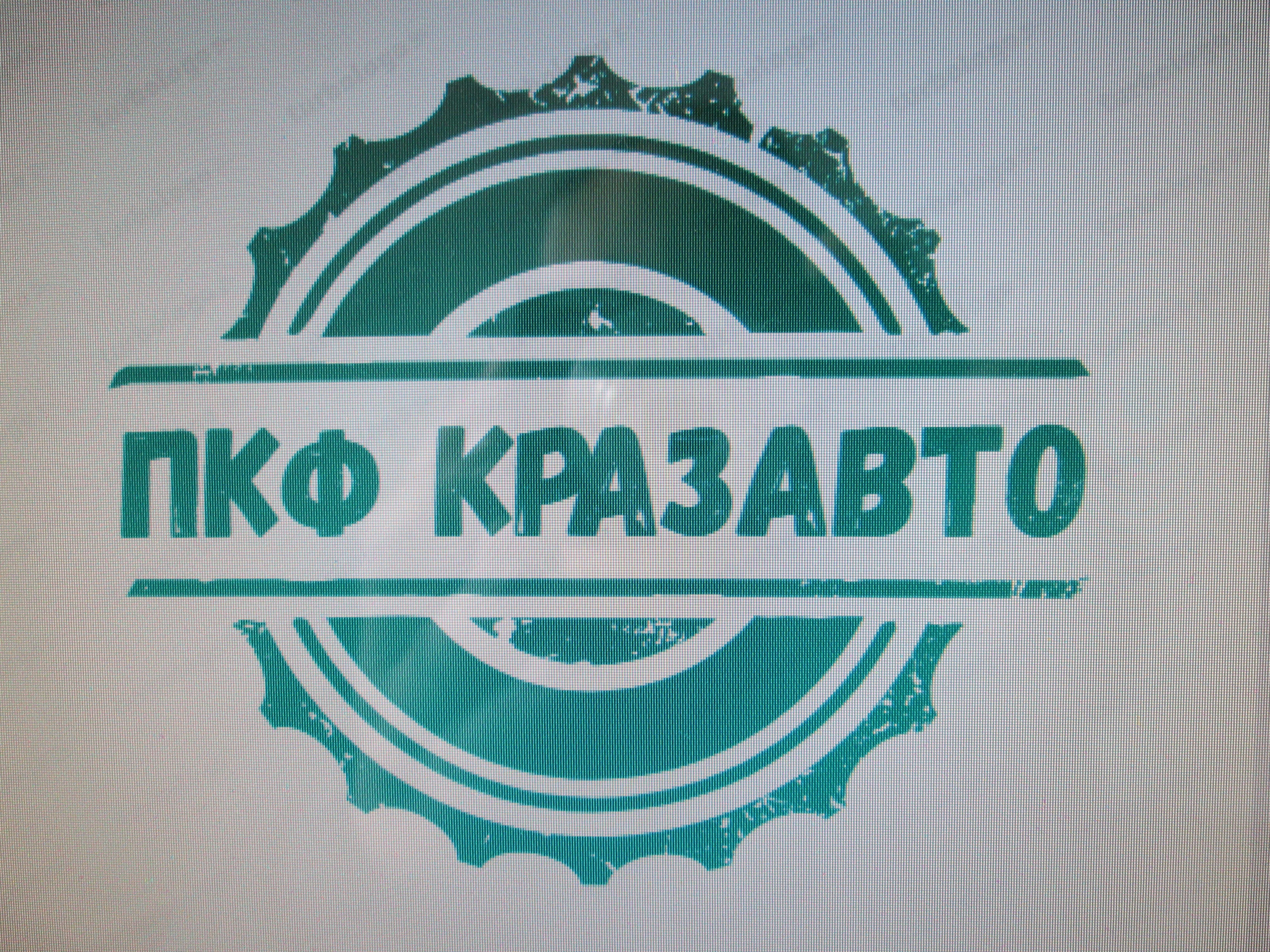 Втулка упорная КРАЗ 260