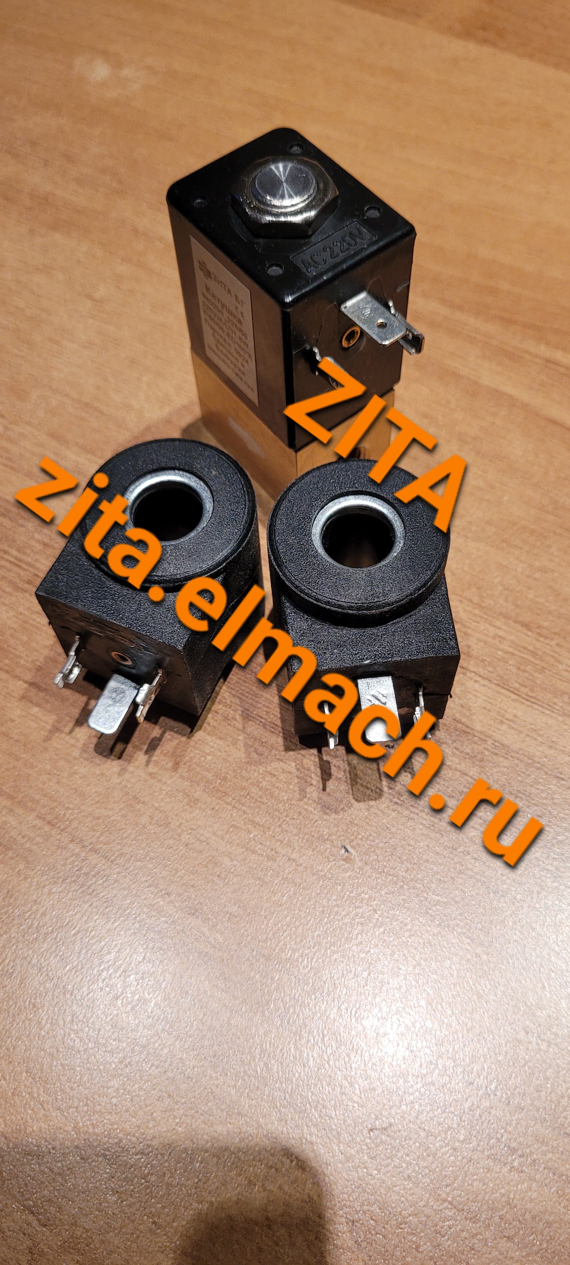 Электромагнитный клапан 9201800 ЗИТА для котлов