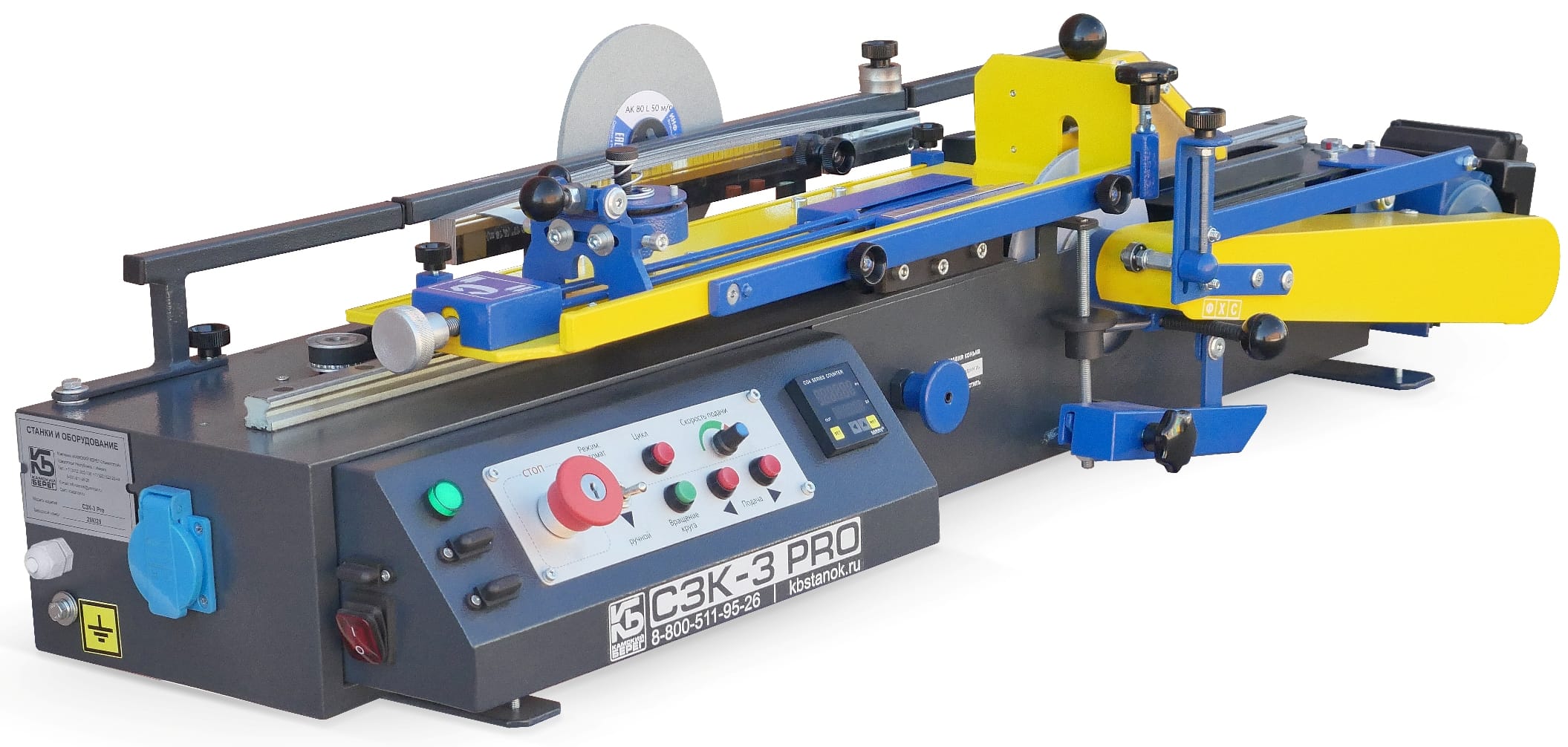 "СЗК-3 Pro" — профессиональный автоматический станок для заточки и профилирования коньков — фото 3