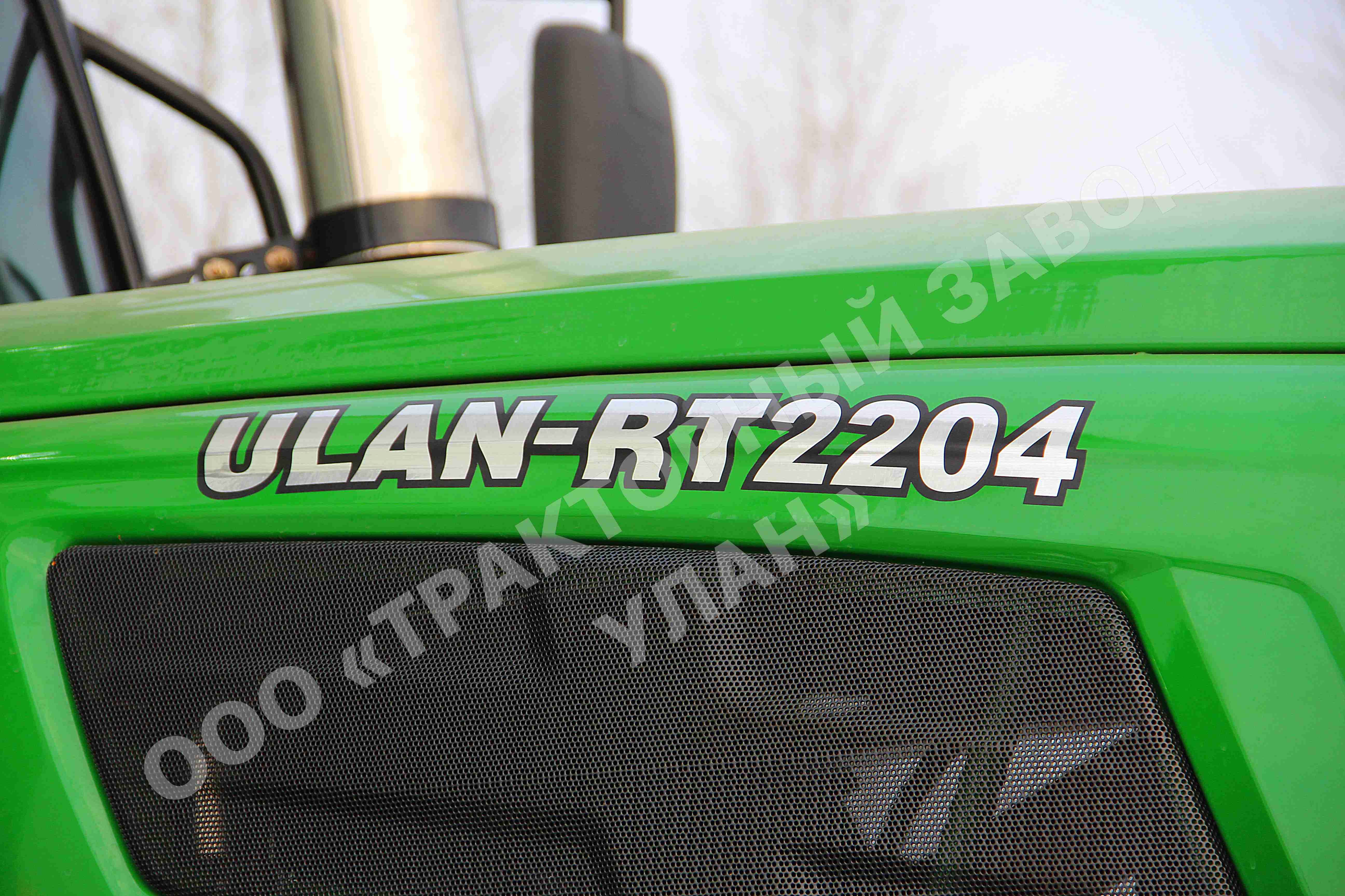 Трактор ULAN-RT 2204 — фото 4