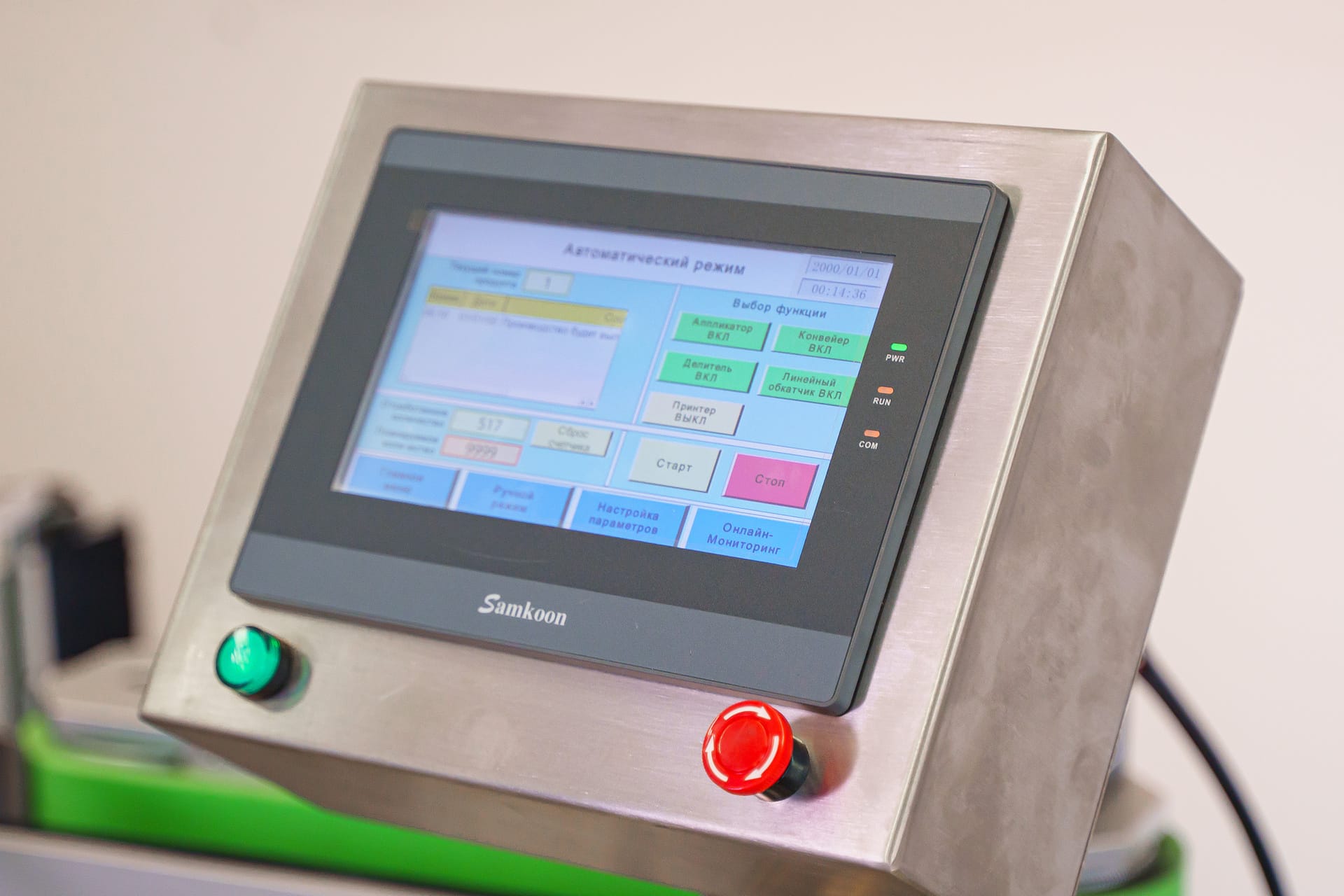 Автоматический этикетировщик ЭМ05.04 3500 ед/час — фото 5