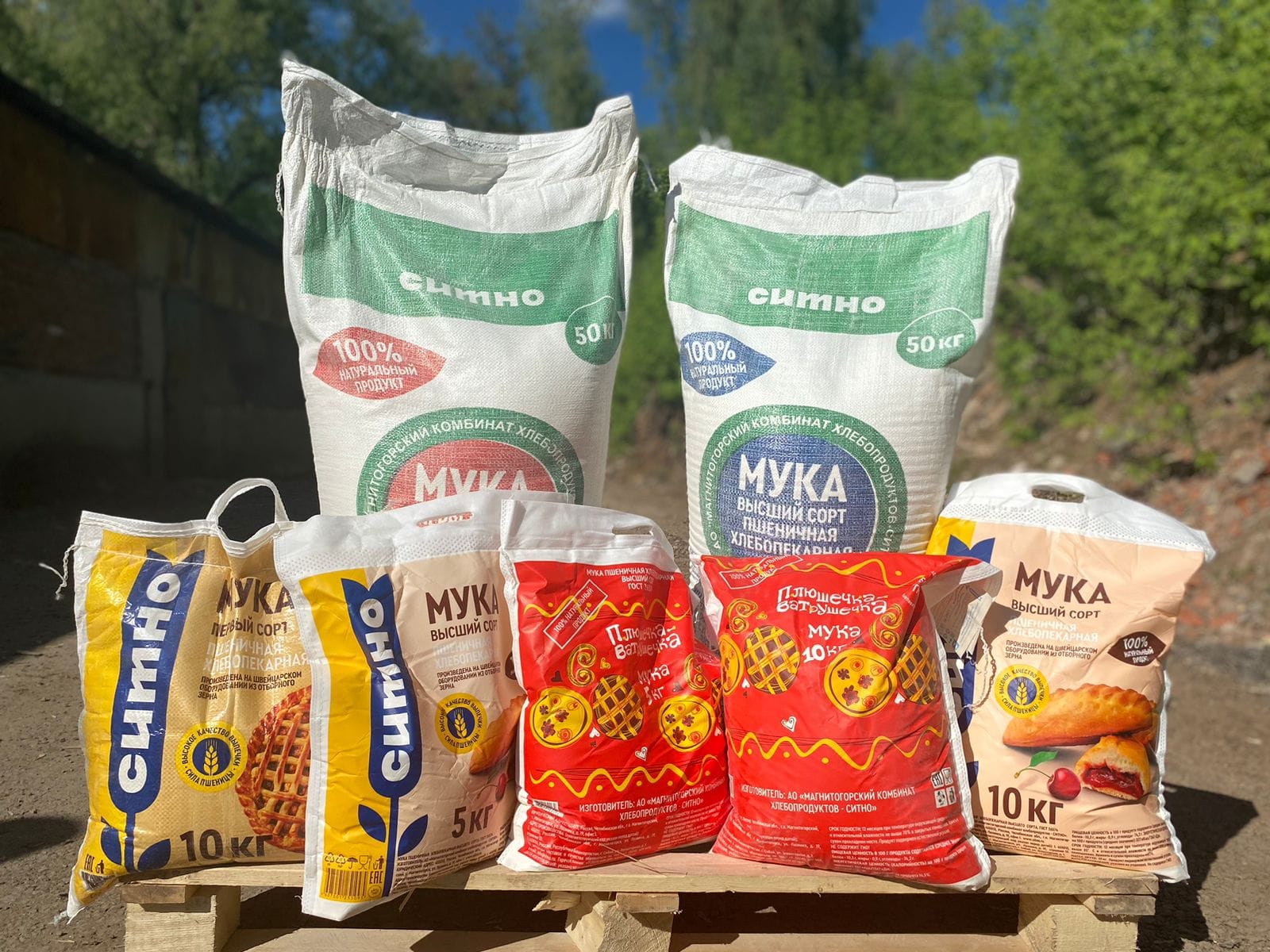 Мука пшеничная оптом