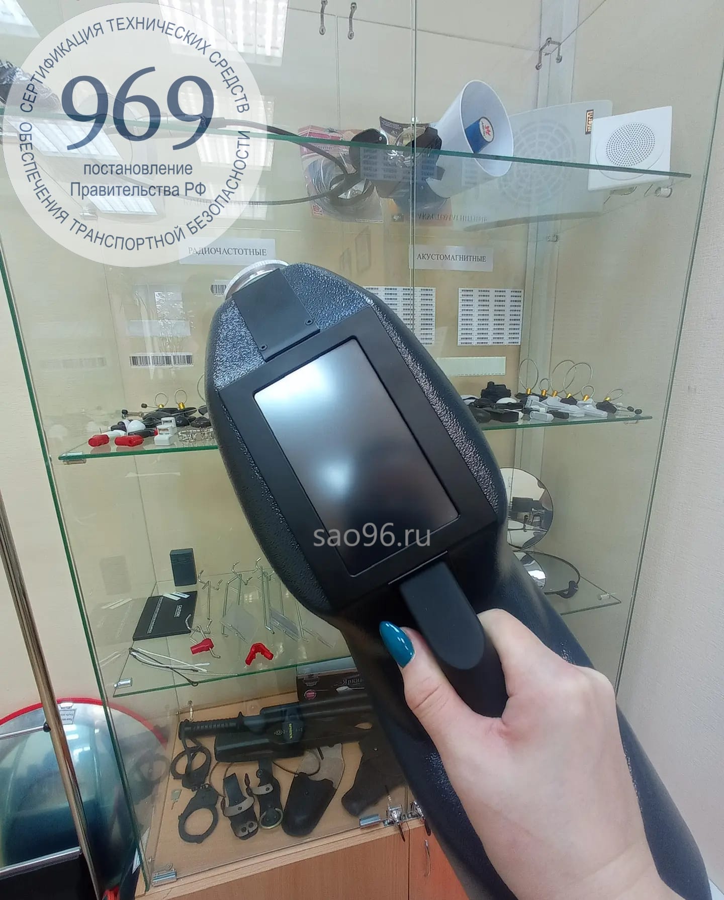 М-ИОН Детектор взрывчатых веществ с сертификатом ТБ 969 — фото 2