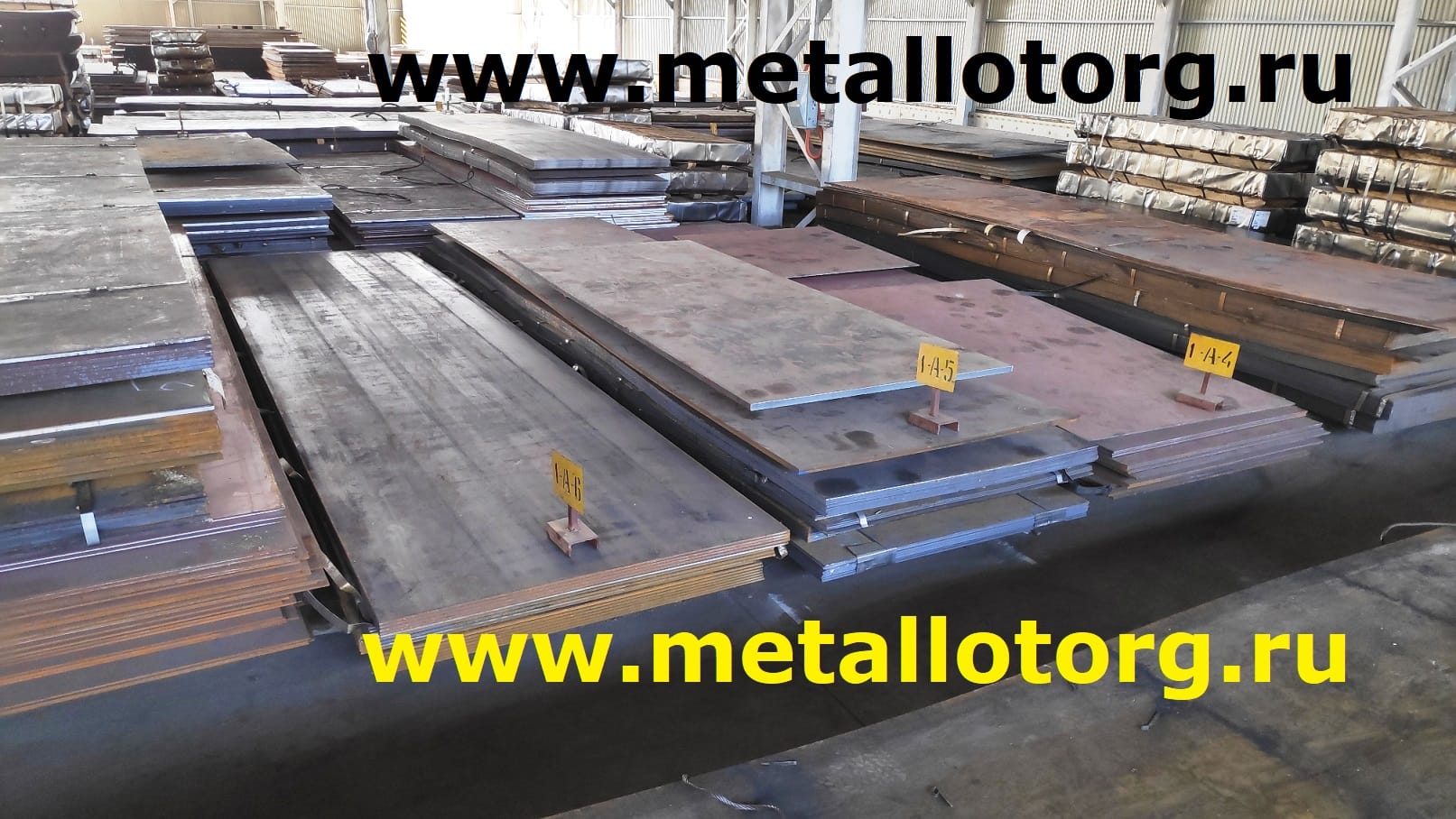 Лист, сталь 09Г2С,