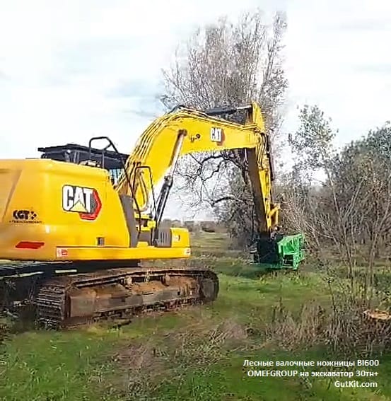 Лесные валочные ножницы BI600 на экскаваторы 30тн+ — фото 5