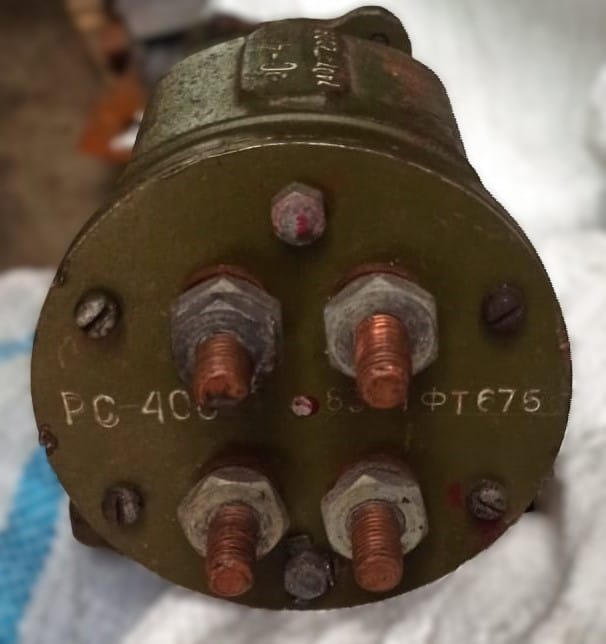 Реле стартера РС 400