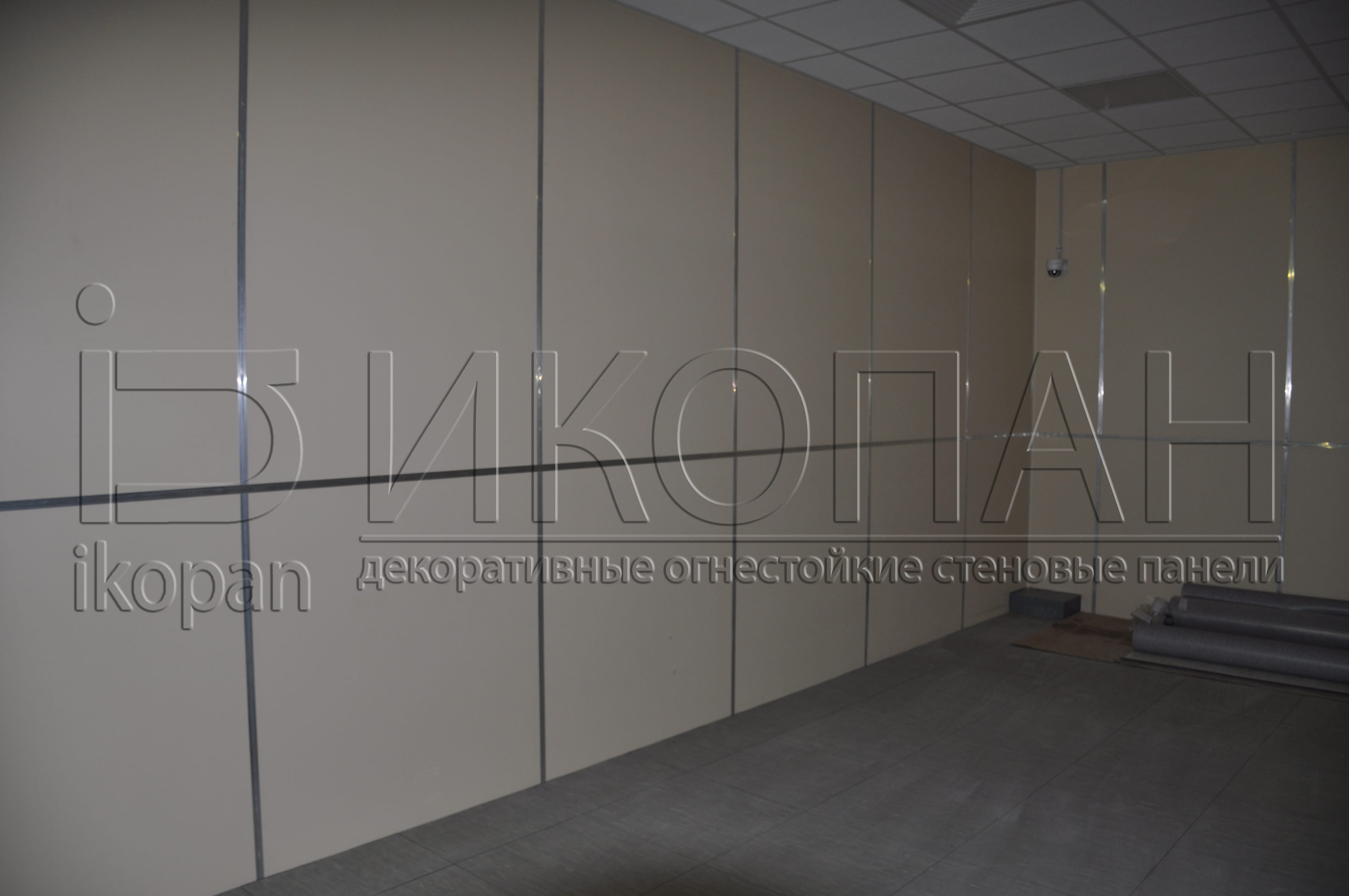 СМЛ акриловый.