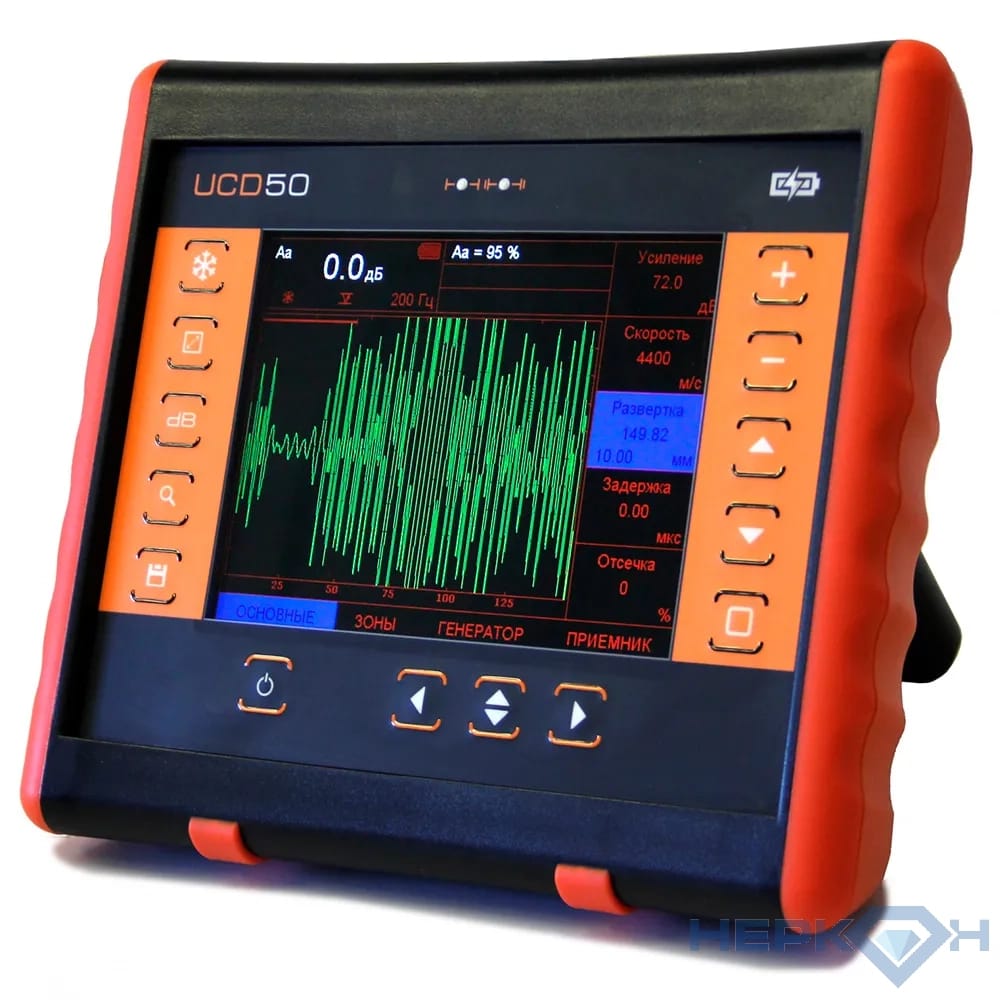 Ультразвуковой низкочастотный дефектоскоп УСД-50 LFS