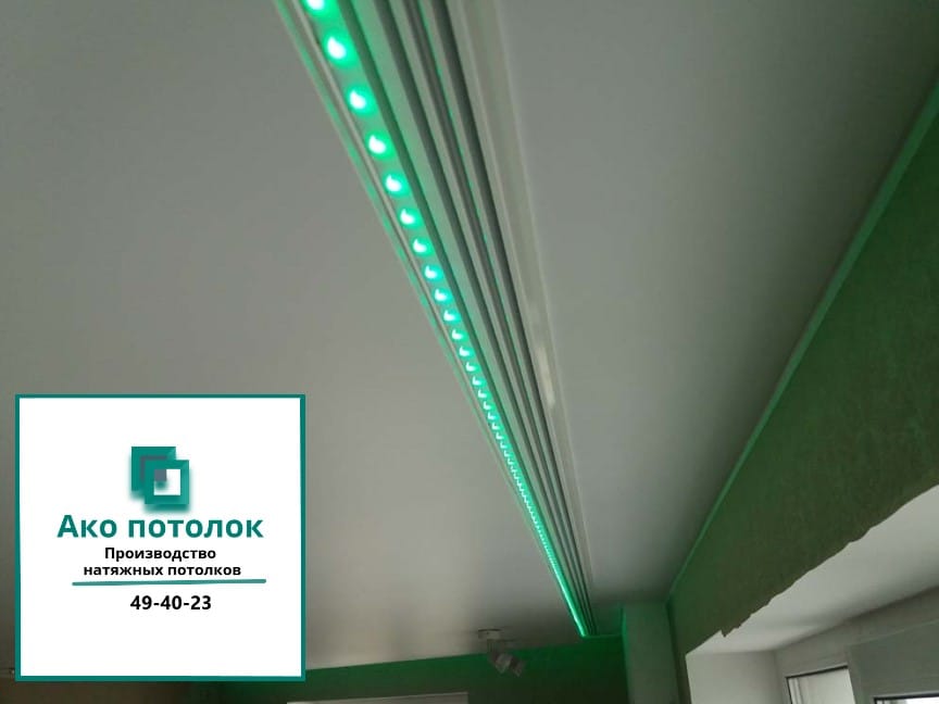 Гардина ПК 14 для натяжного потолка по размерам в Омске