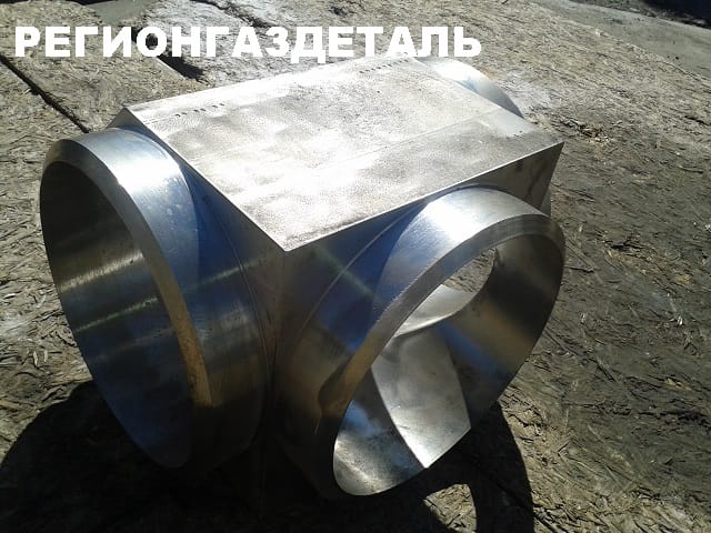 Тройник 250 12Х18Н10Т ОСТ 95.93-98