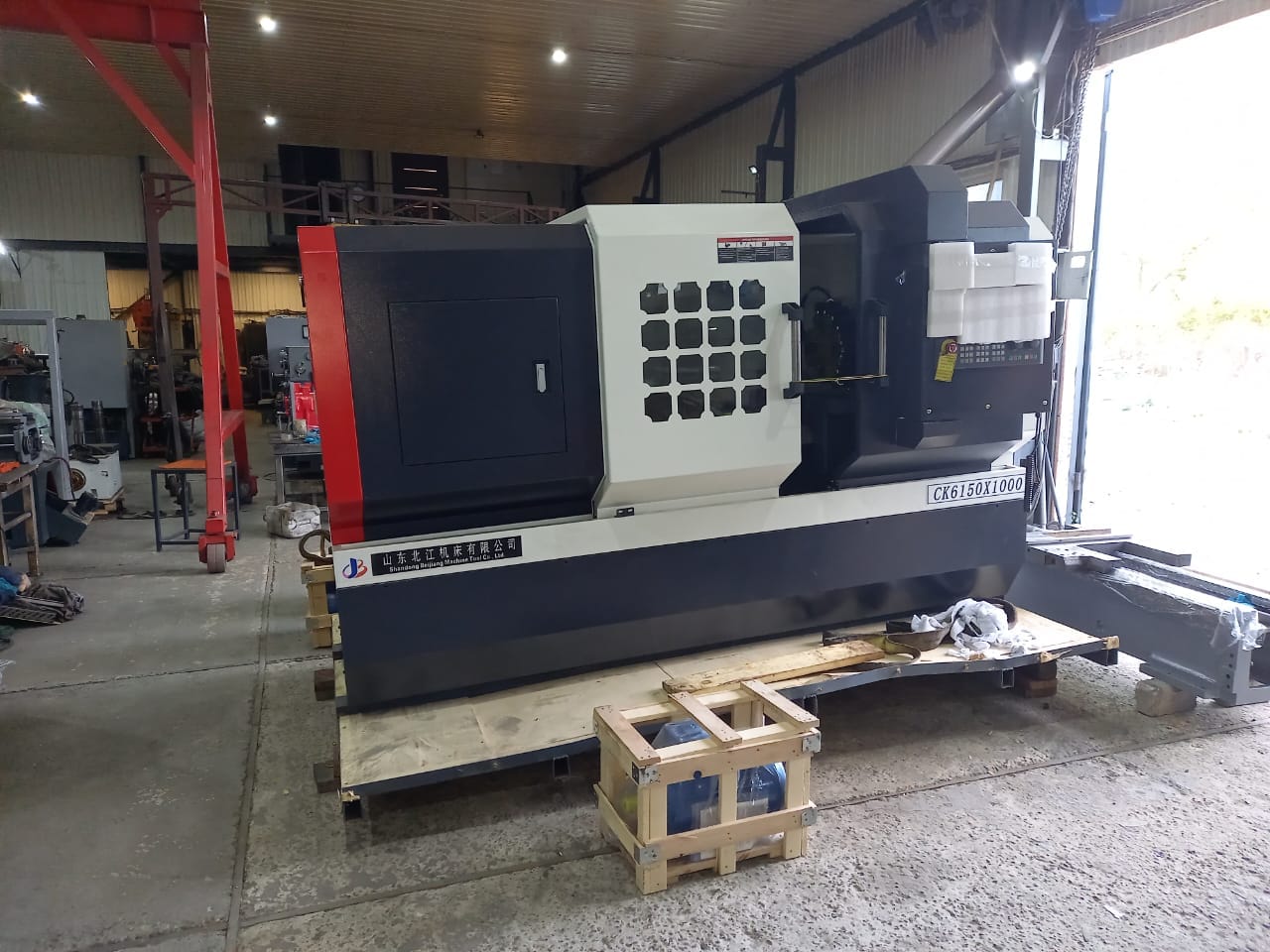 станки бу металлообработка — фото 3