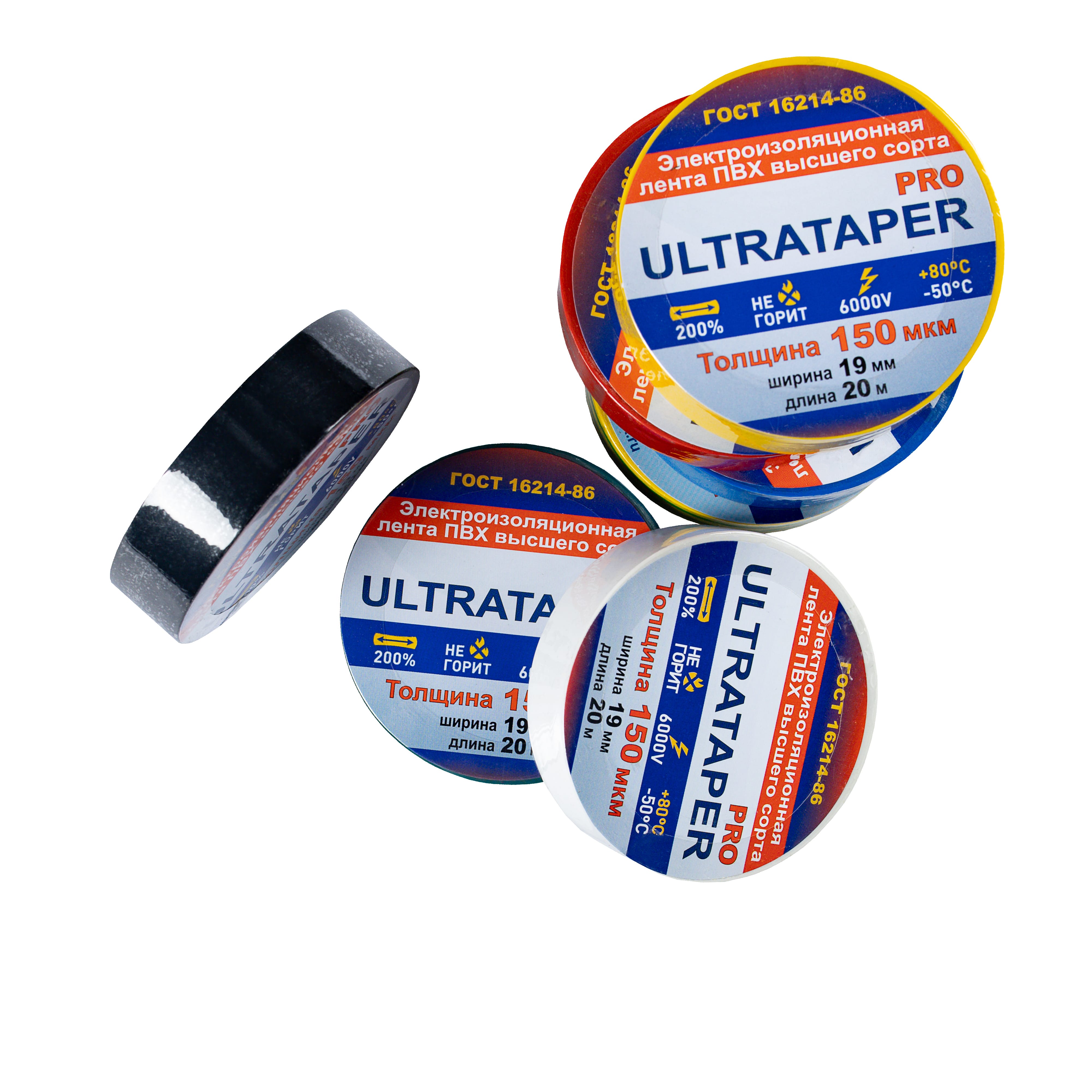 Изолента ПВХ ULTRATAPER PRO