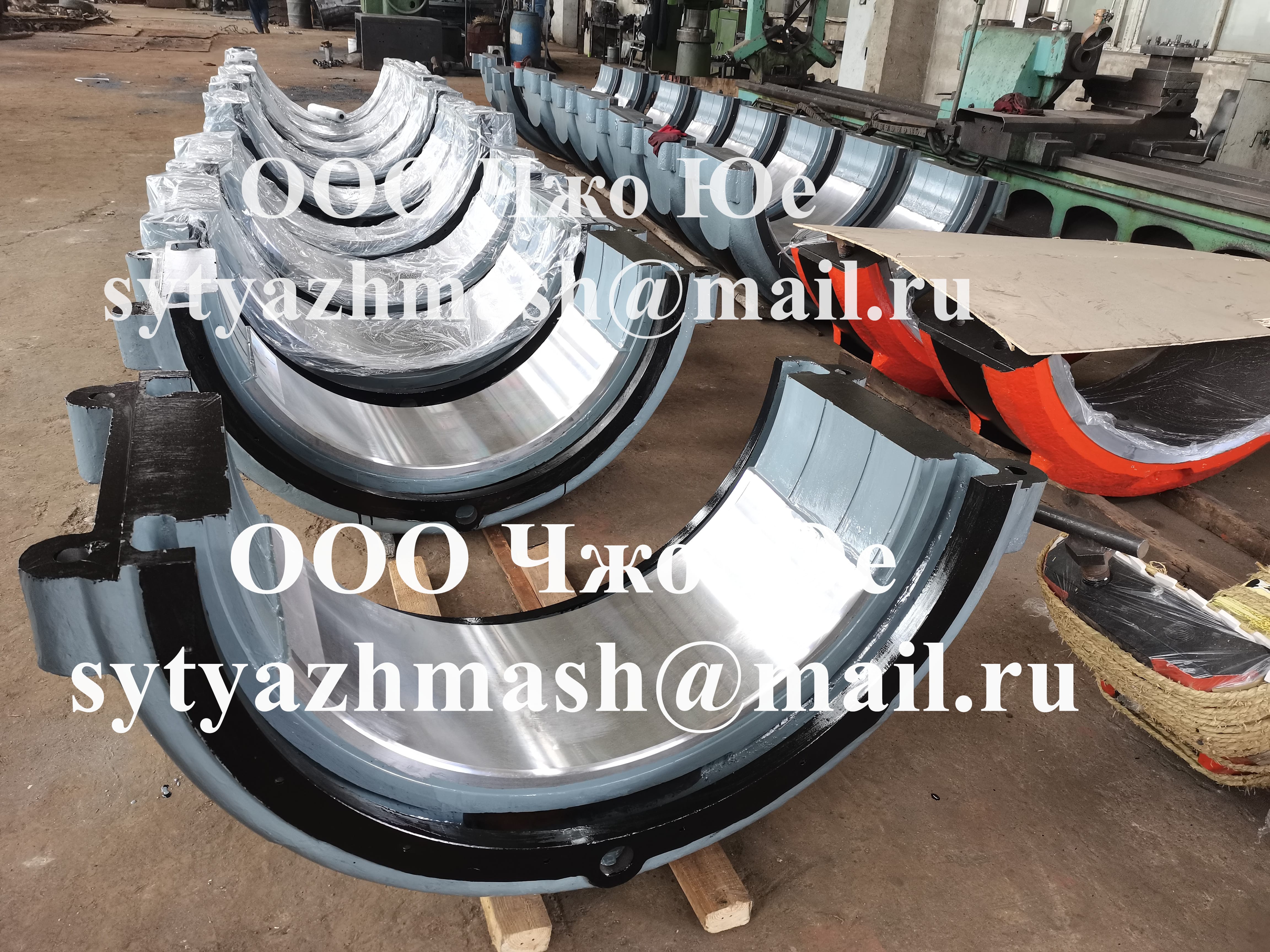 Корпус опорно-упорного подшипника, Корпус опорного подшипников СЧ20.ст.35Л с заливкой баббитой Б16.Б83