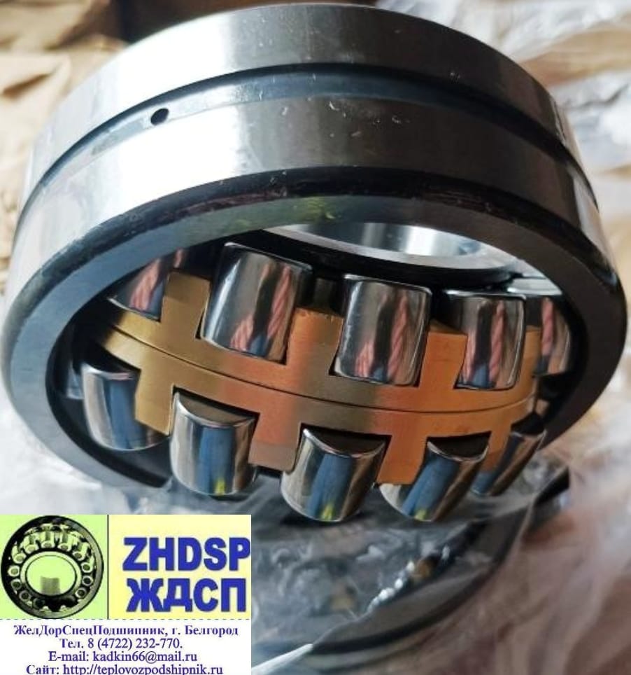Подшипник 22309MBR60-75W33 привода распредвала,  группа 69 и 128,  дизеля Д49