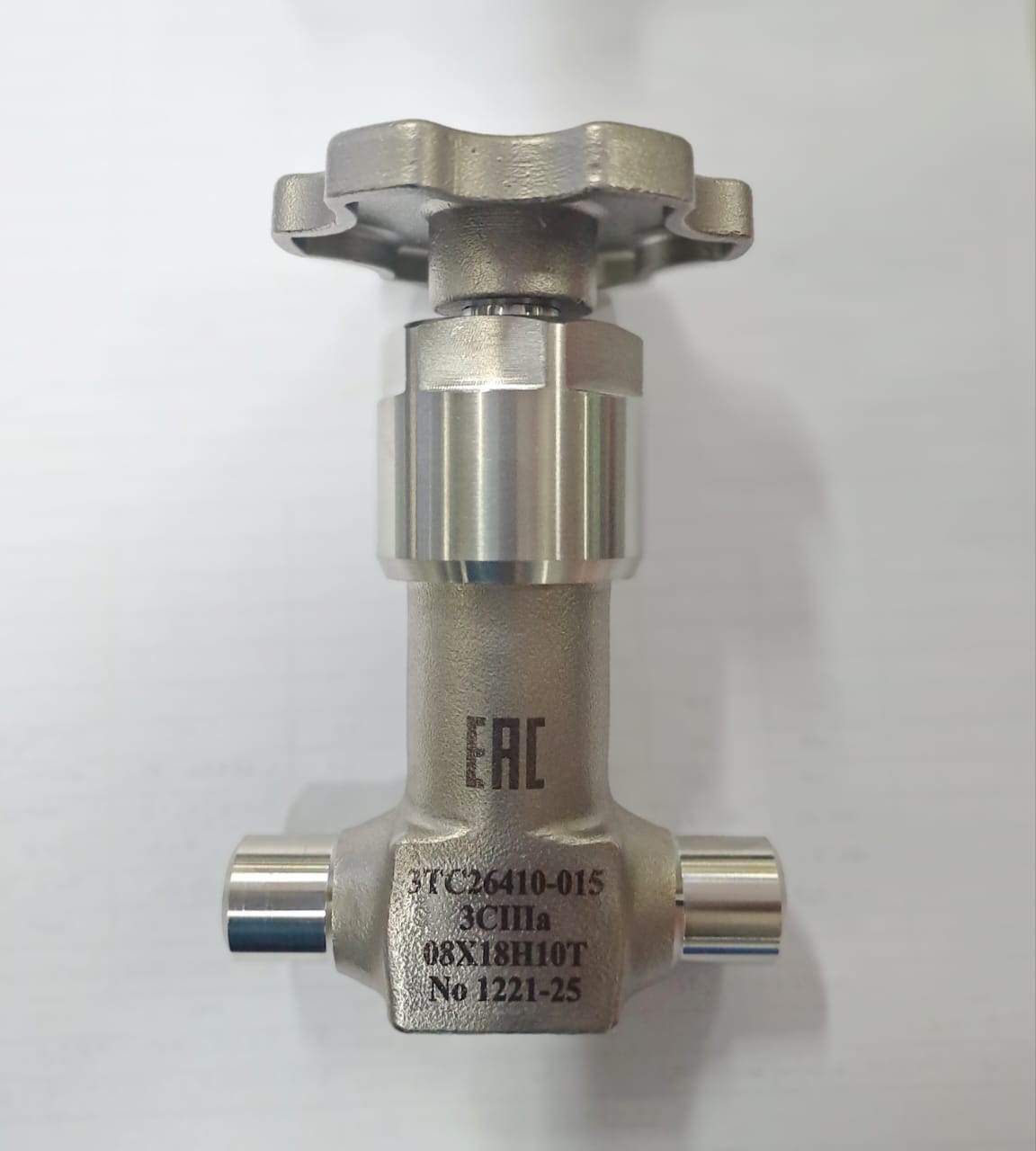 Клапан сильфонный ЗТС26410-010 (аналог С26410) Ду.10,  Ру 200 — фото 5