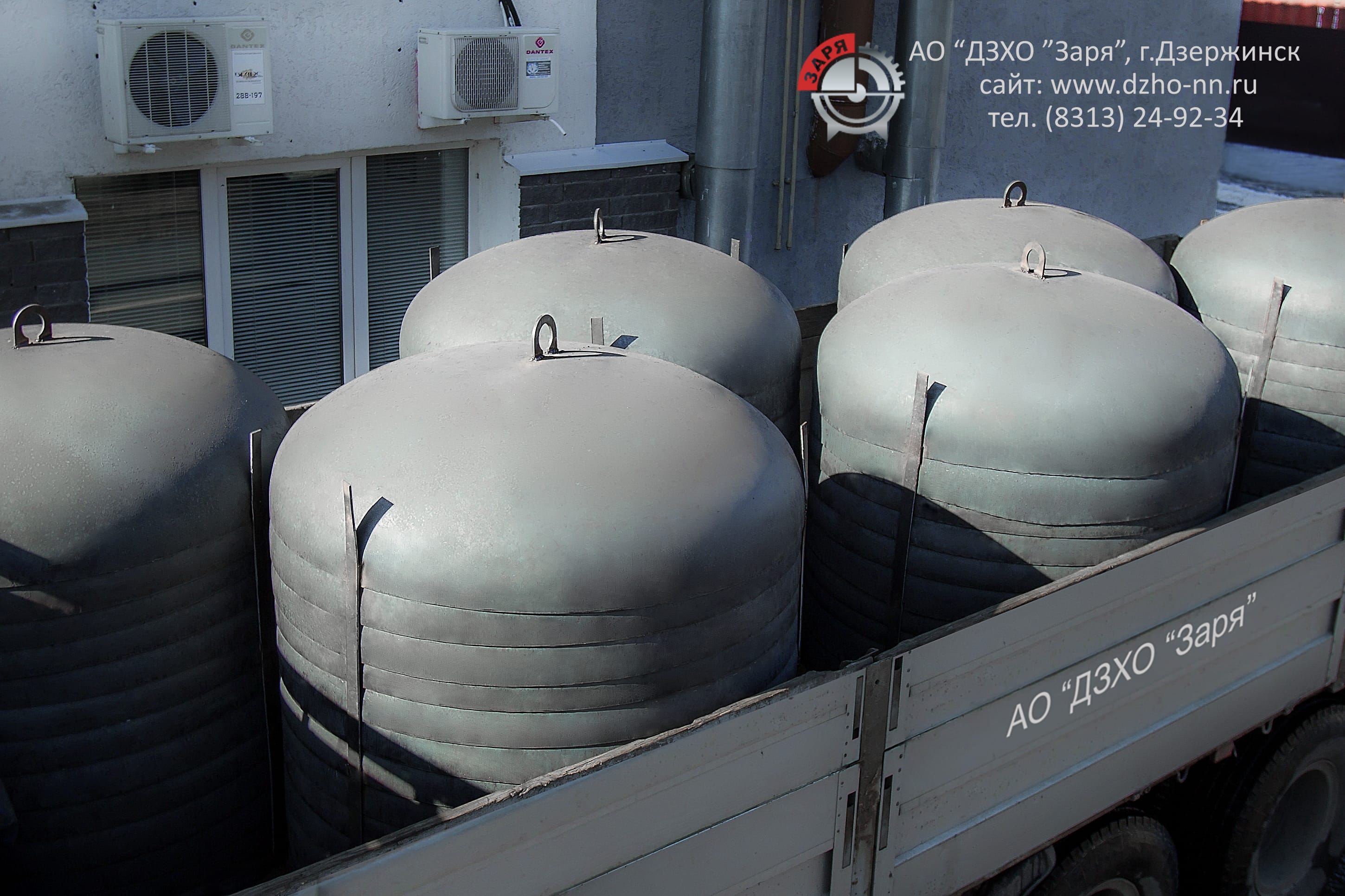 Днища эллиптические, изготовление, продажа