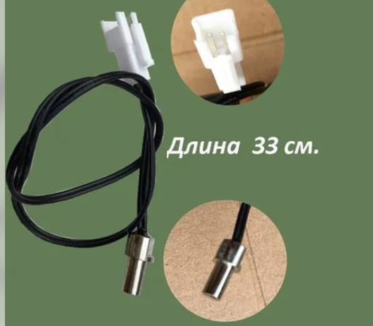 Датчик температуры верхний для brand 502/37502 — фото 2
