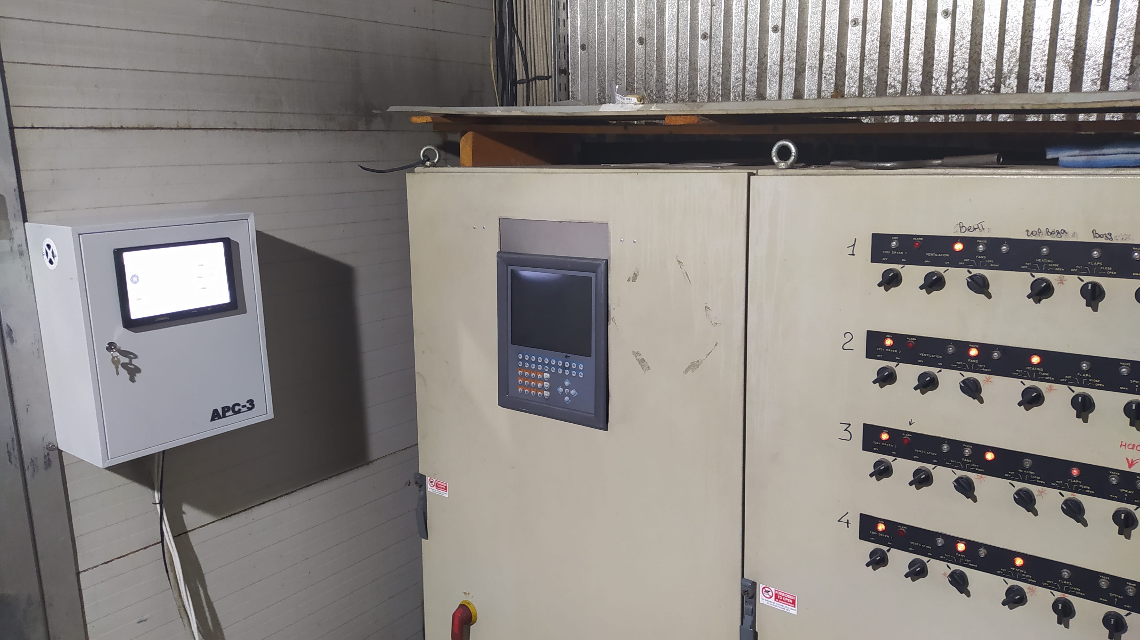 Инновационная Технология Сушки древесины и Автоматика для сушильных камер — фото 4