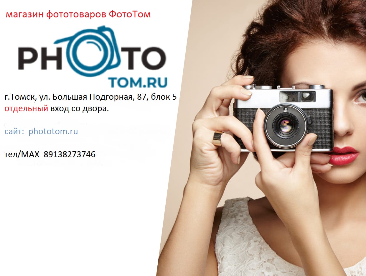 Стандартный рефлектор c решётками 20 40 60 градусов. Крепление Bowens — фото 3