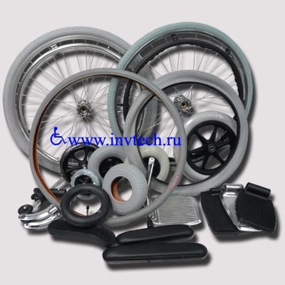 Запчасти для инвалидных колясок