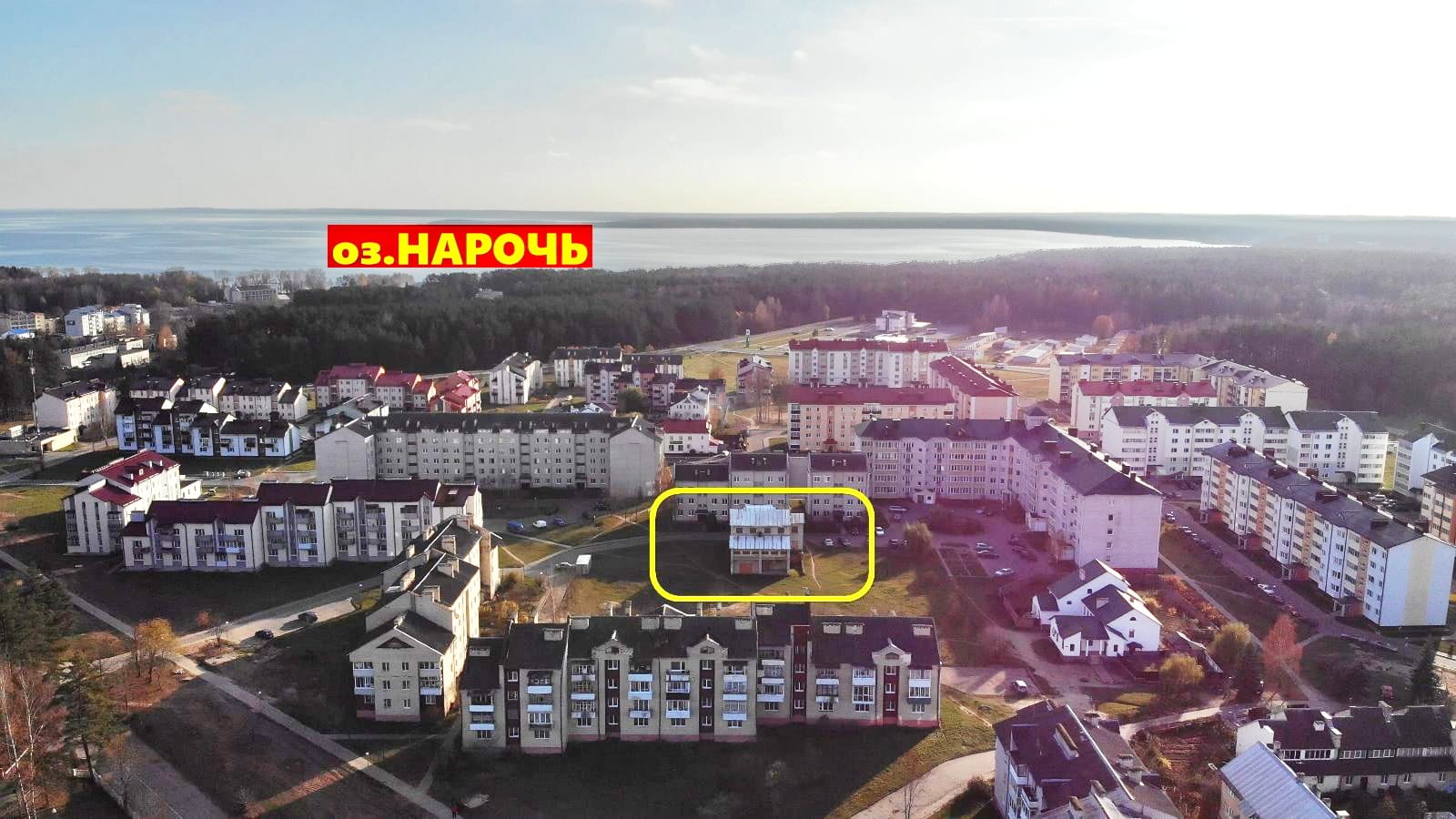 Продам коттедж в к.п. Нарочь. 139км.от Минска — фото 13
