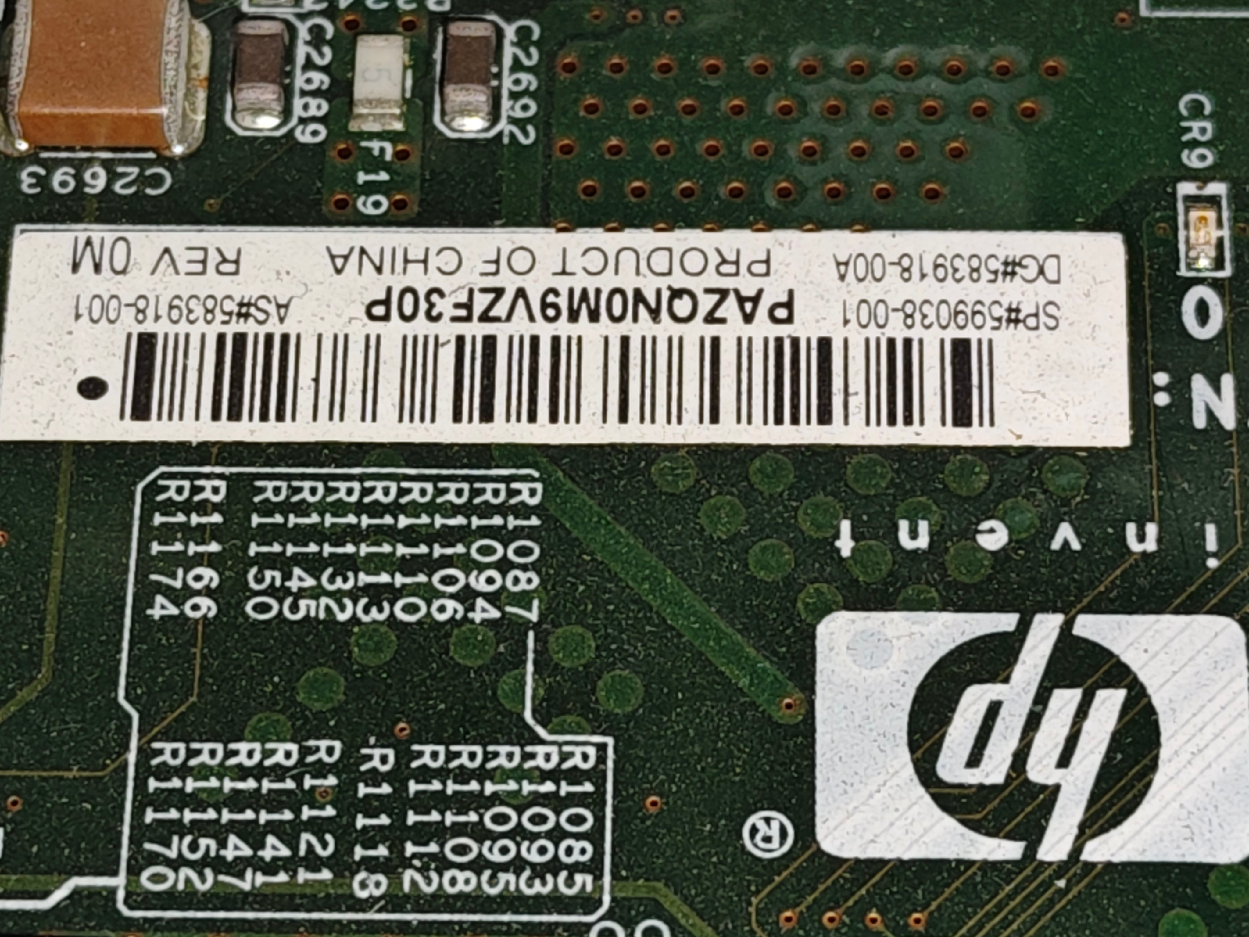 Комплектующие для сервера HP DL380G7