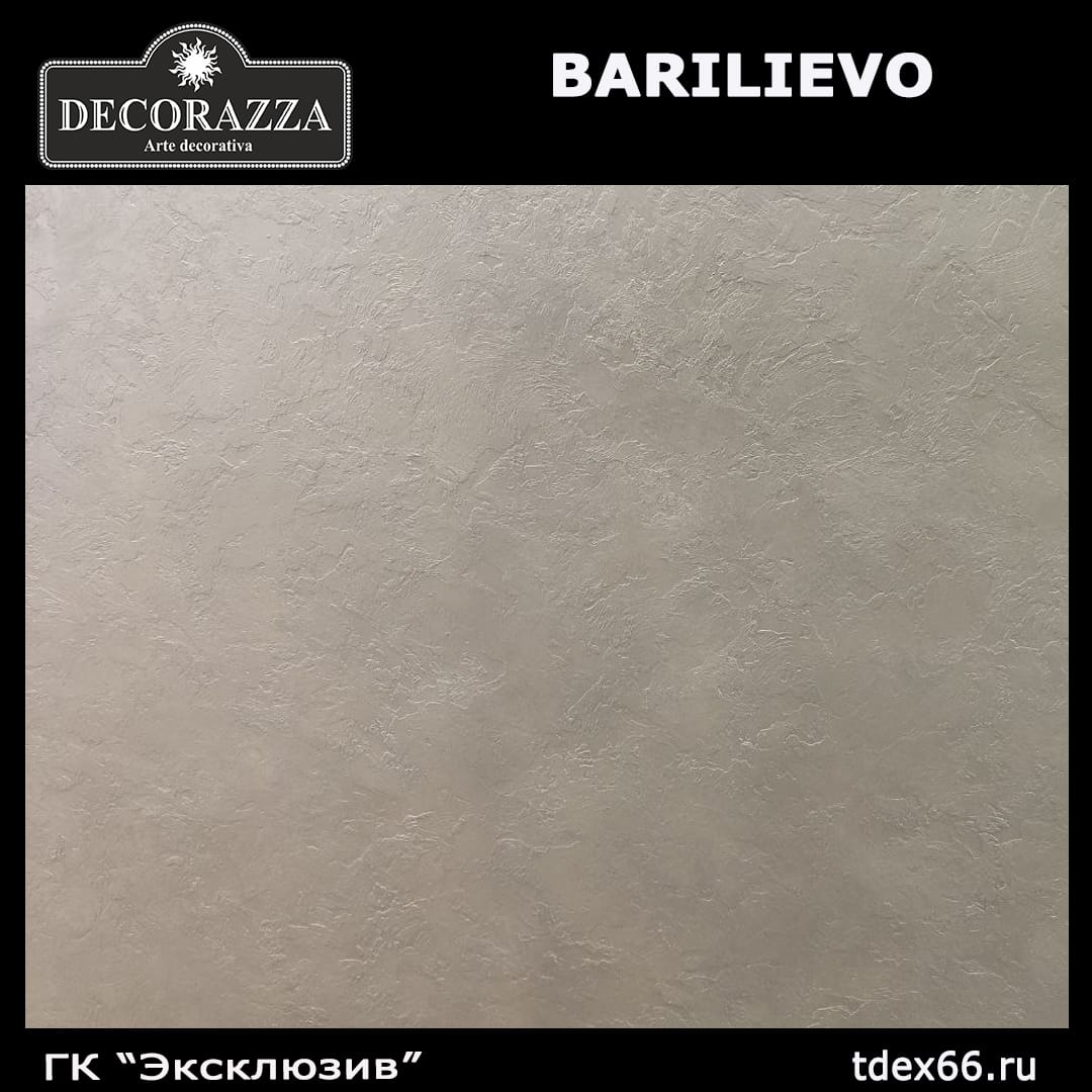 Нанесение декоративной штукатурки "Decorazza" — фото 10