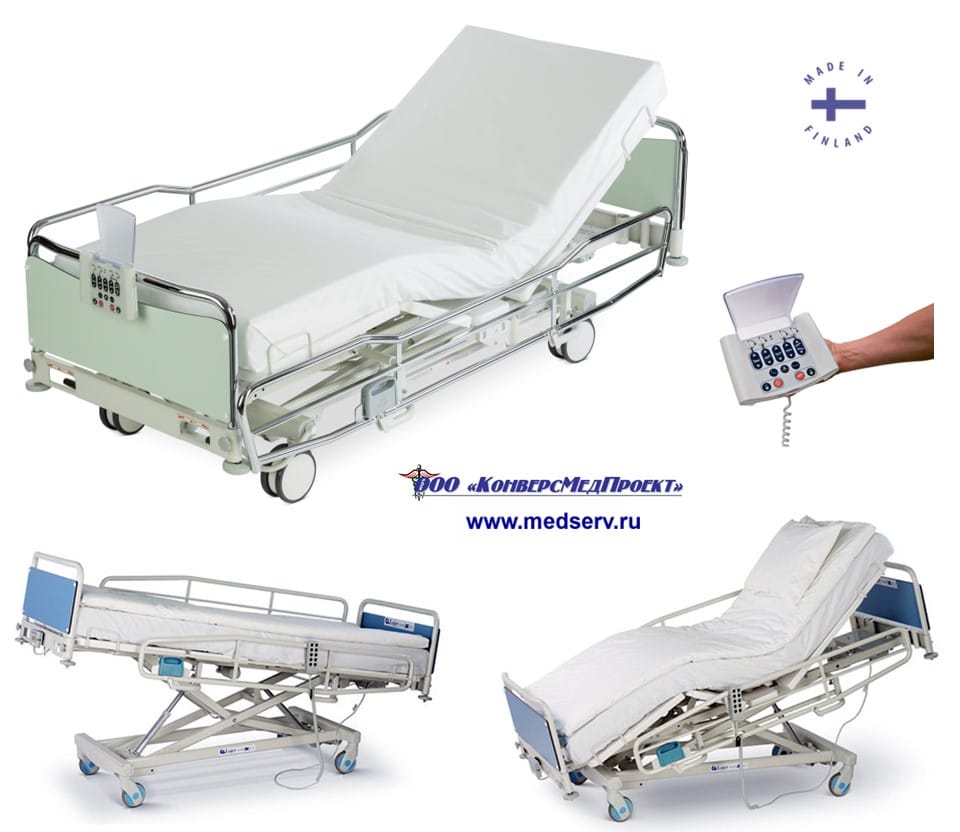 Медицинская функциональная кровать ScanAfia X ICU производства Lojer Oy, Финляндия